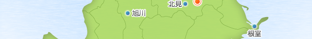 美幌町の位置