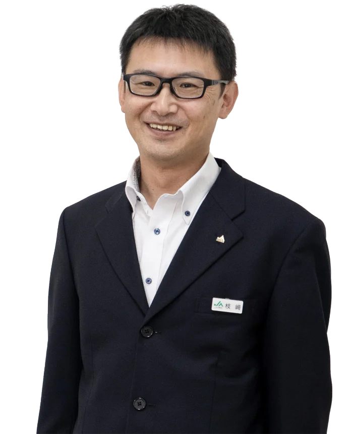 金融部次長 枝崎さんのインタビュー