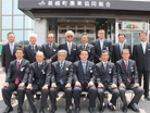 平成28年4月就任役員